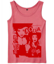 Load image into Gallery viewer, INCIDENT