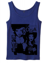 Load image into Gallery viewer, INCIDENT